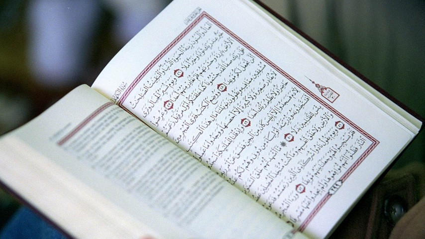 Schlüssel zum Verständnis des Koran - alrahman